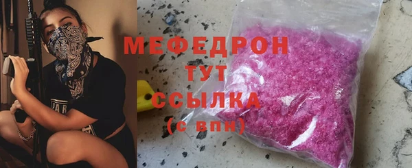 дурь Богданович